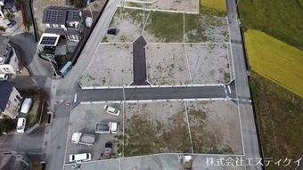 plot of land in Chuo