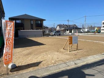 plot of land in Kaga