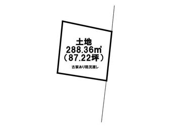 plot of land in Uki