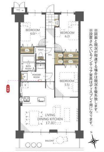 3LDK apartment in Miyazaki, Miyazaki - Photo 1