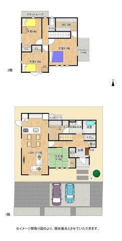 4LDK house in Minami Ward, Kumamoto - Photo 1