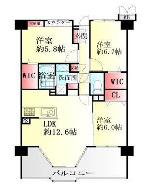 3LDK apartment in Taihaku Ward, Sendai, Miyagi - Photo 1