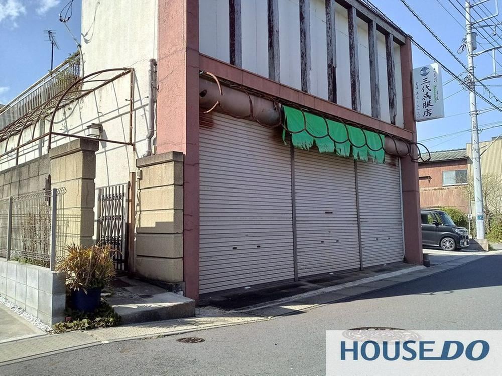190 m² land in Hitachi, Ibaraki - Photo 1