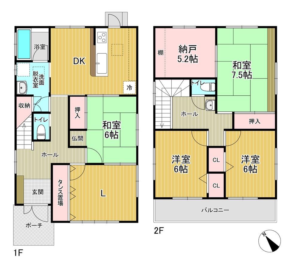 4LDK+S house in Moriyama Ward, Nagoya, Aichi - Photo 1