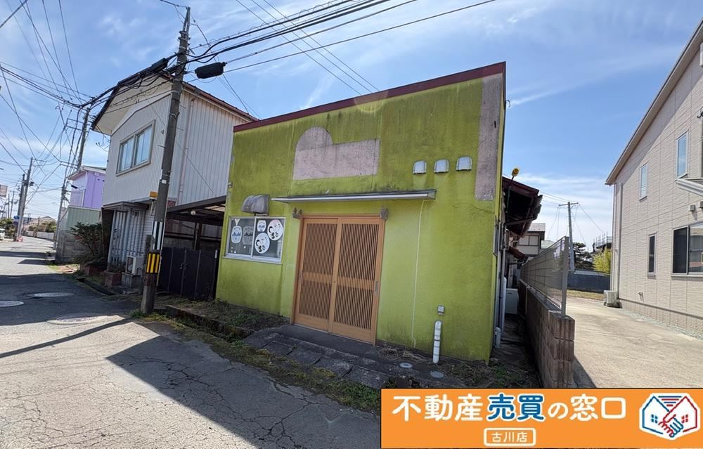 440 m² land in Osaki, Miyagi - Photo 1