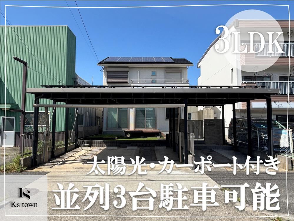 3LDK house in Nakamura Ward, Nagoya, Aichi - Photo 1