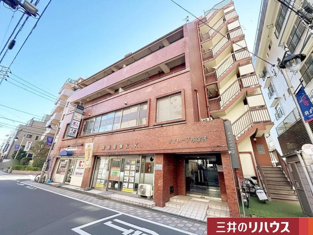 1LDK apartment in Koganei, Tokyo - Photo 1