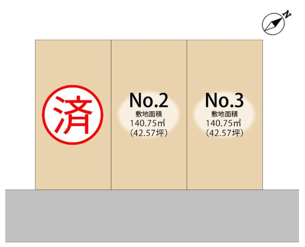 141 m² land in Utsunomiya, Tochigi - Photo 1