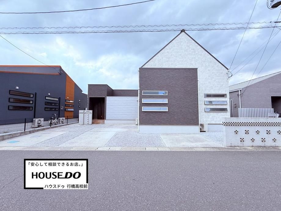 4LDK house in Yukuhashi, Fukuoka - Photo 1