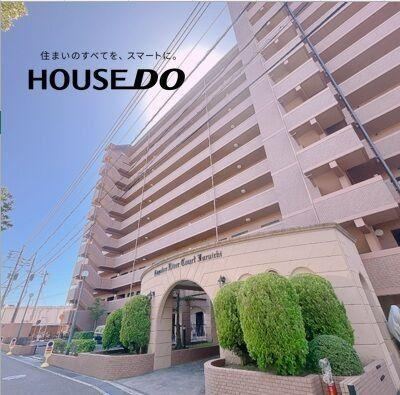 3LDK apartment in Asaminami Ward, Hiroshima - Photo 1
