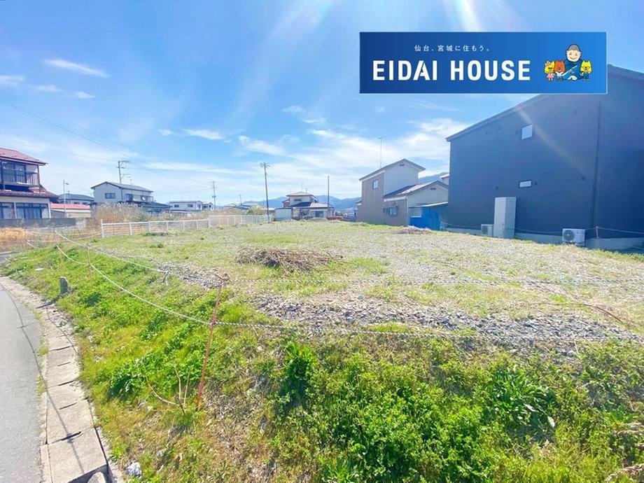 791 m² land in Ishinomaki, Miyagi - Photo 1