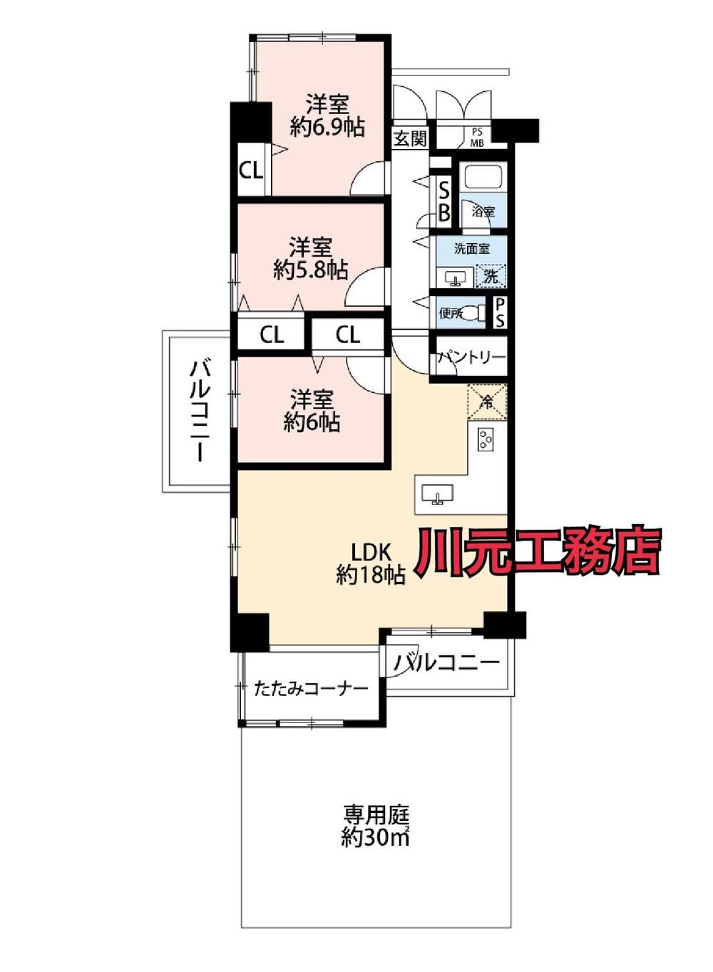 3LDK apartment in Suminoe Ward, Osaka - Photo 1