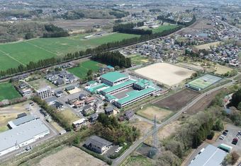 plot of land in Nishishirakawa District