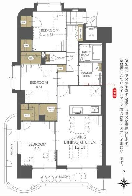 3LDK apartment in Kurashiki, Okayama - Photo 1