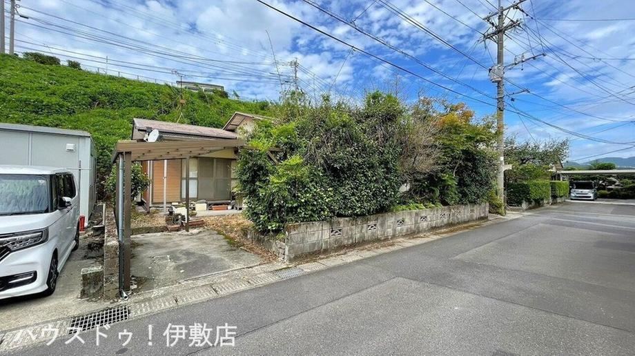 Property - Photo 1