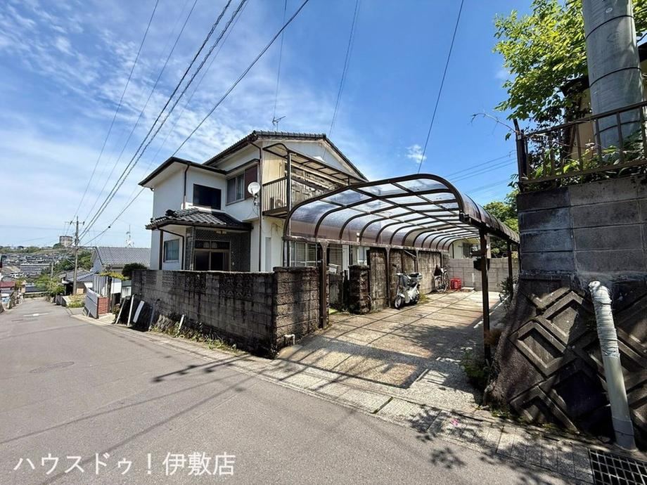 244 m² land in Kagoshima, Kagoshima - Photo 1