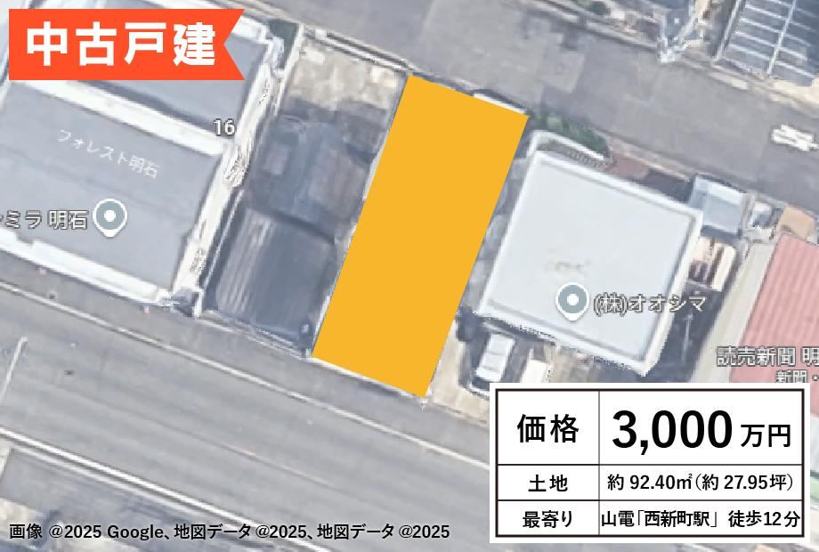 3LDK house in Akashi, Hyogo - Photo 1