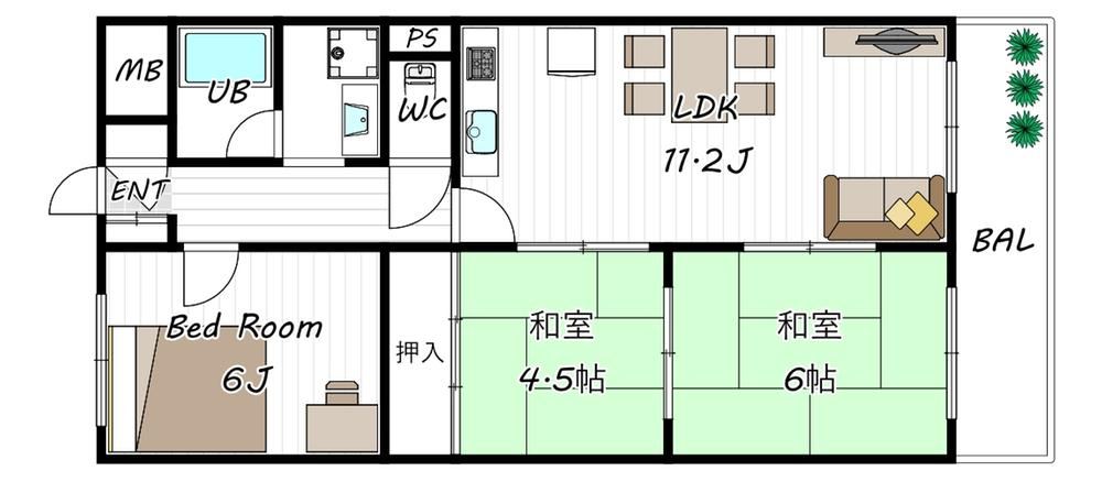 2LDK apartment in Higashiosaka, Osaka - Photo 1