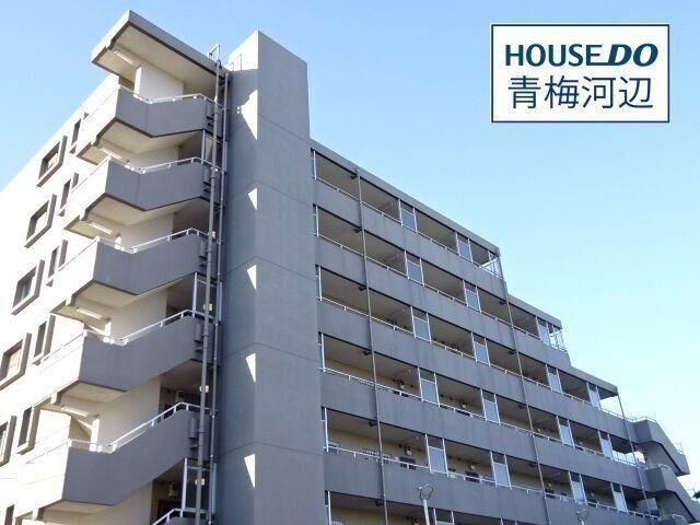 3DK apartment in Ome, Tokyo - Photo 1