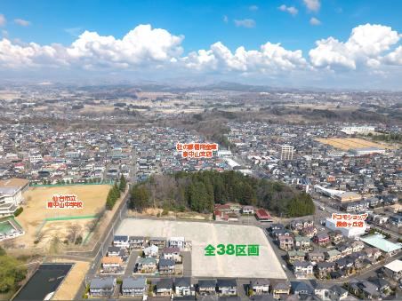 166 m² land in Izumi Ward, Sendai, Miyagi - Photo 1