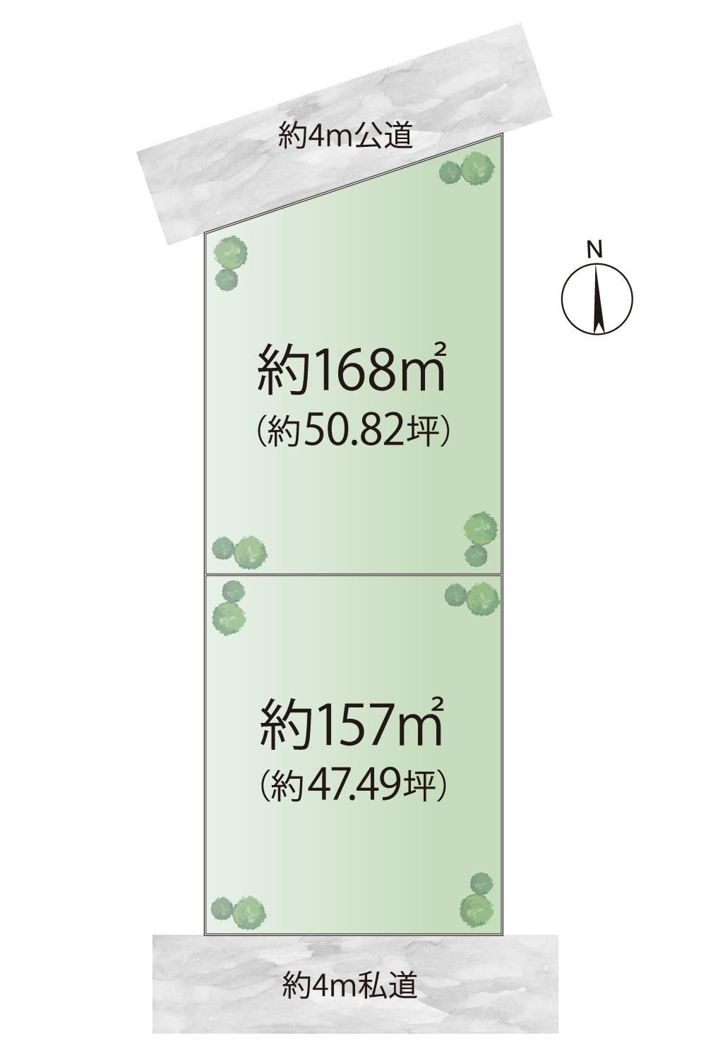 157 m² land in Tokorozawa, Saitama - Photo 1