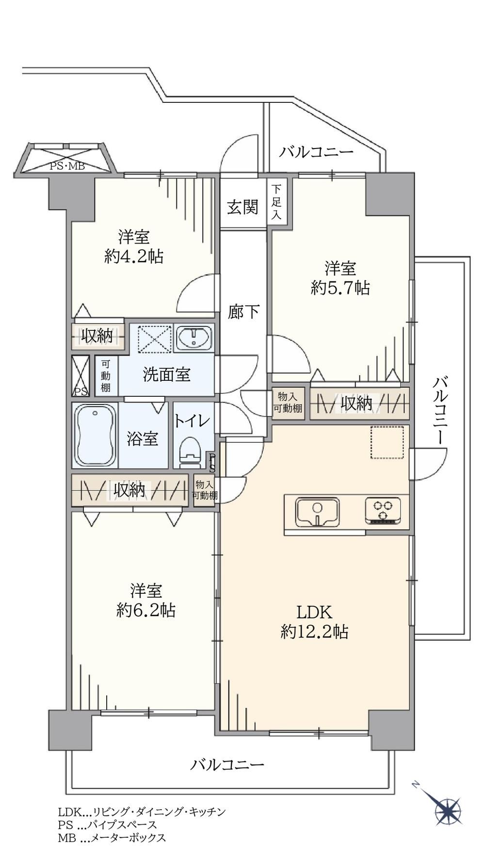 3LDK apartment in Kawaguchi, Saitama - Photo 1