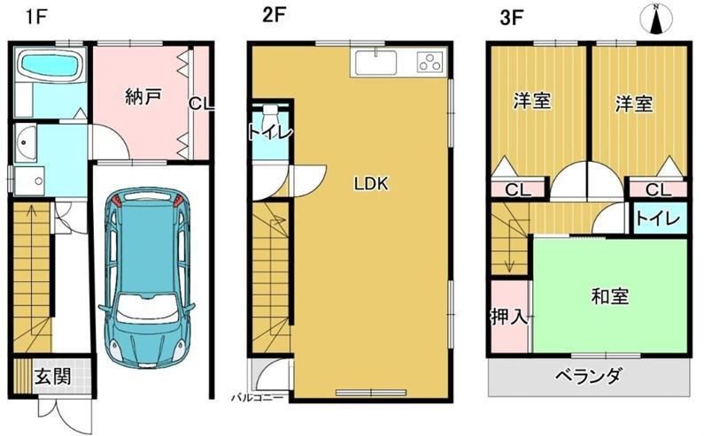 3LDK+S house in Hirano Ward, Osaka - Photo 1
