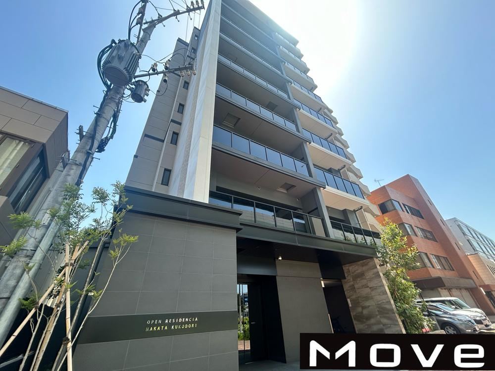 1LDK apartment in Hakata Ward, Fukuoka - Photo 1