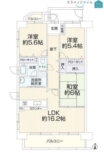 3LDK apartment in Nisshin, Aichi - Photo 1