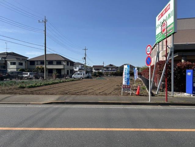 1355 m² land in Akiruno, Tokyo - Photo 1