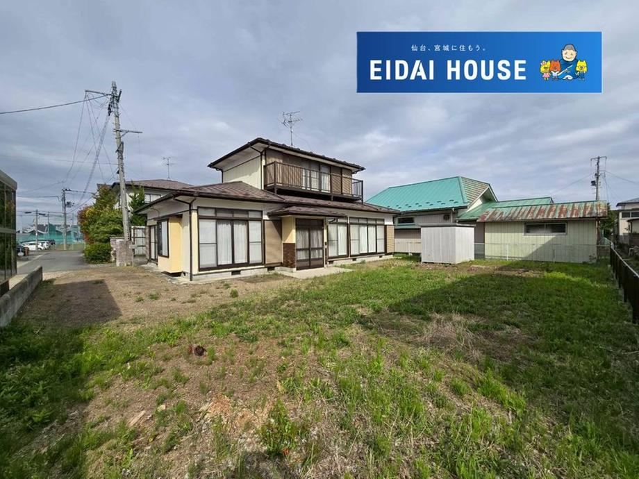 368 m² land in Osaki, Miyagi - Photo 1