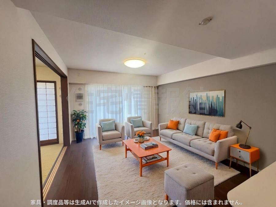 3LDK apartment in Kashiwa, Chiba - Photo 1
