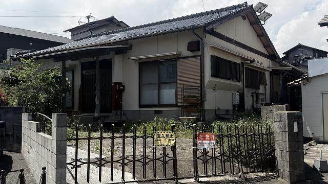 434 m² land in Kokuraminami Ward, Kitakyushu, Fukuoka - Photo 1