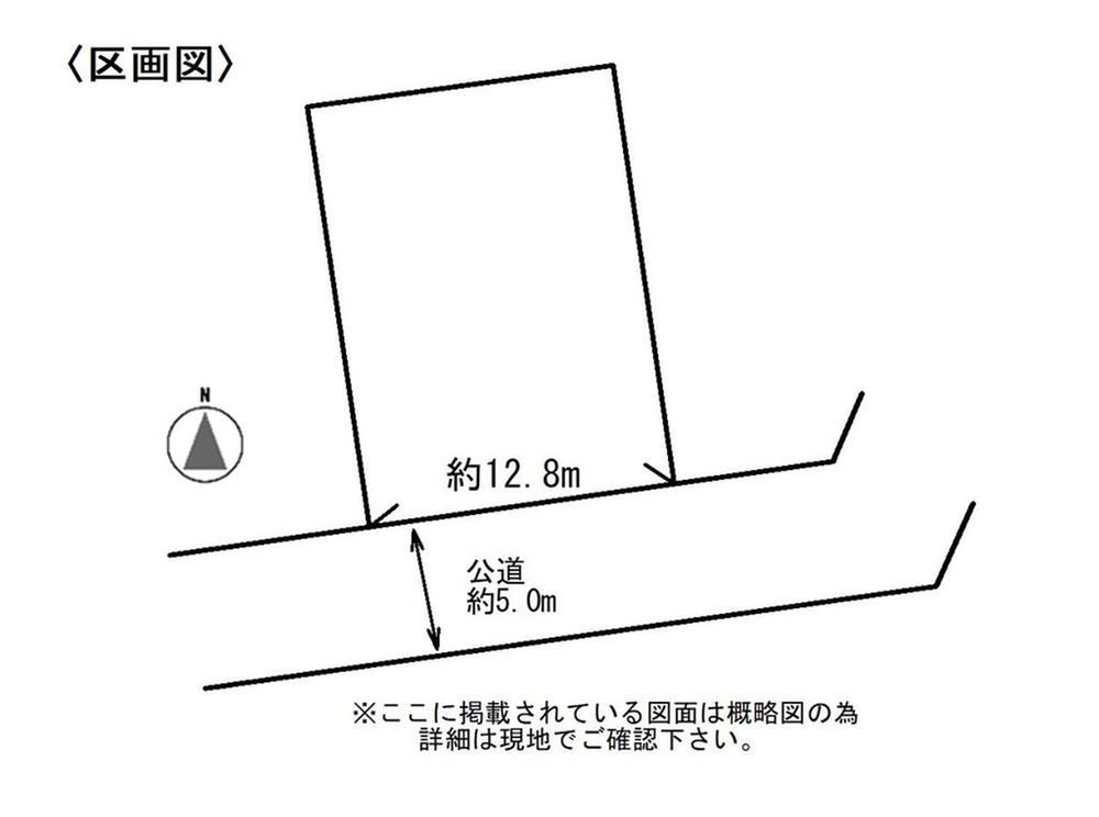 234 m² land in Yamamoto, Watari District, Miyagi - Photo 1