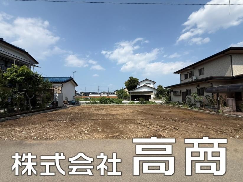 215 m² land in Takasaki, Gunma - Photo 1
