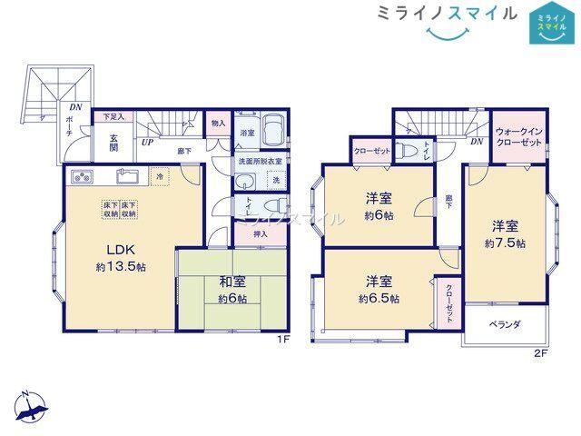 4LDK house in Meito Ward, Nagoya, Aichi - Photo 1