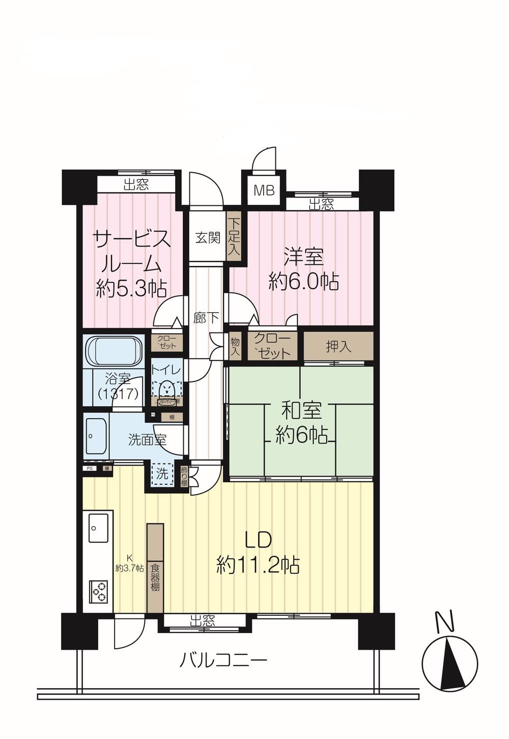 3LDK apartment in Nishi Ward, Hiroshima - Photo 1