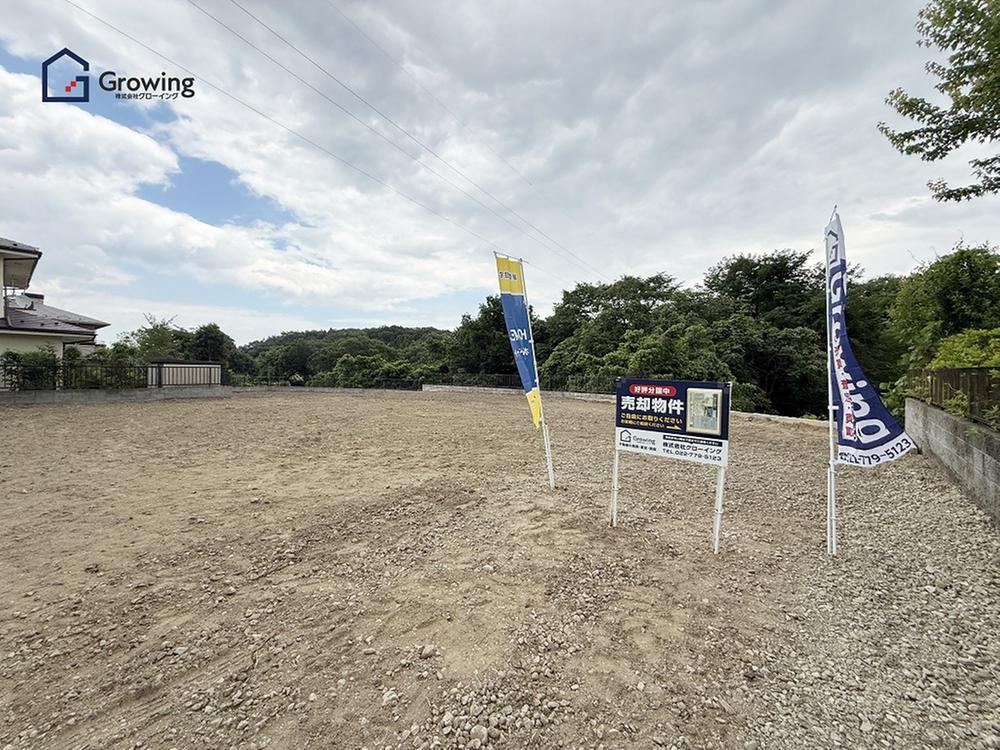 683 m² land in Izumi Ward, Sendai, Miyagi - Photo 1