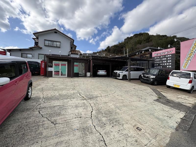 358 m² land in Nagasaki, Nagasaki - Photo 1
