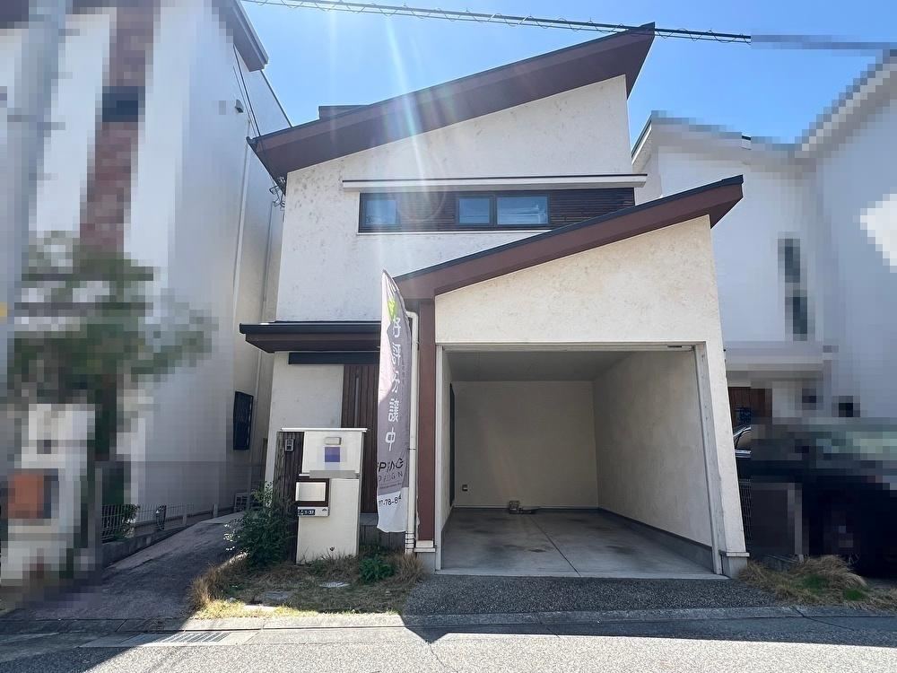 Property - Photo 1