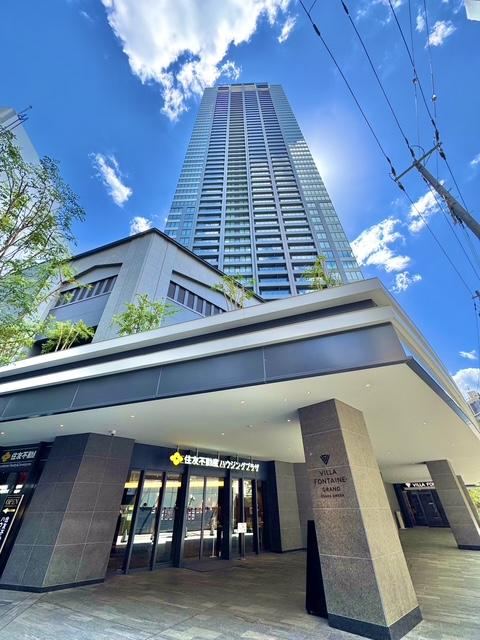 Property - Photo 1