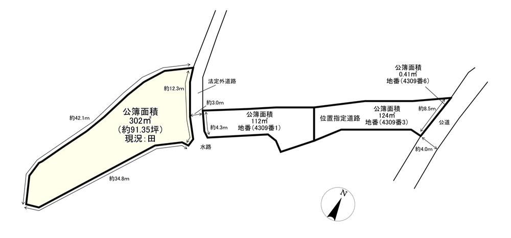 302 m² land in Sasaguri, Kasuya District, Fukuoka - Photo 1