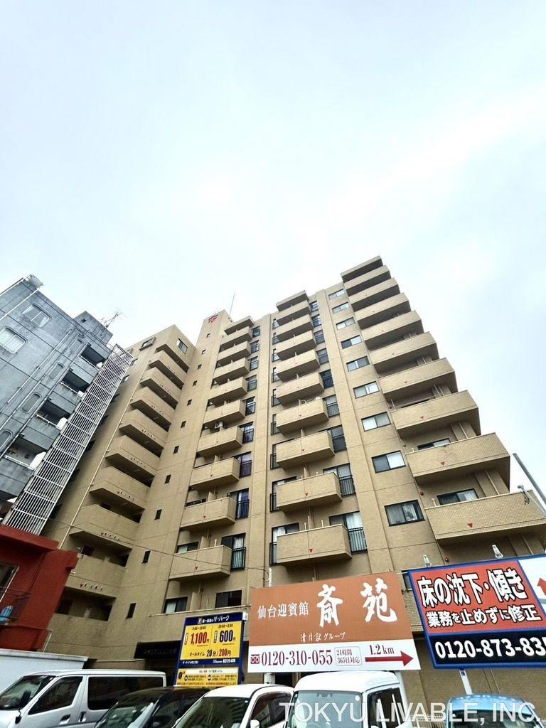 1K apartment in Aoba Ward, Sendai, Miyagi - Photo 1