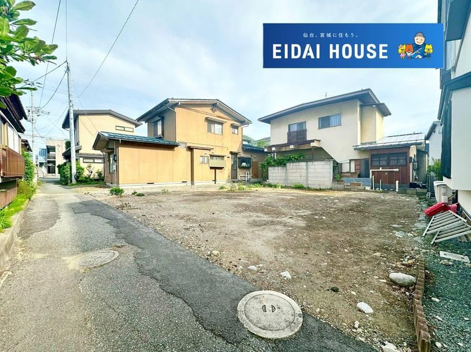 134 m² land in Yamagata, Yamagata - Photo 1