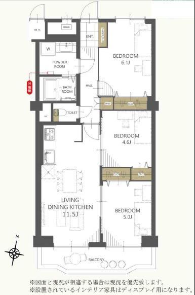 3LDK apartment in Tarumi Ward, Kobe, Hyogo - Photo 1