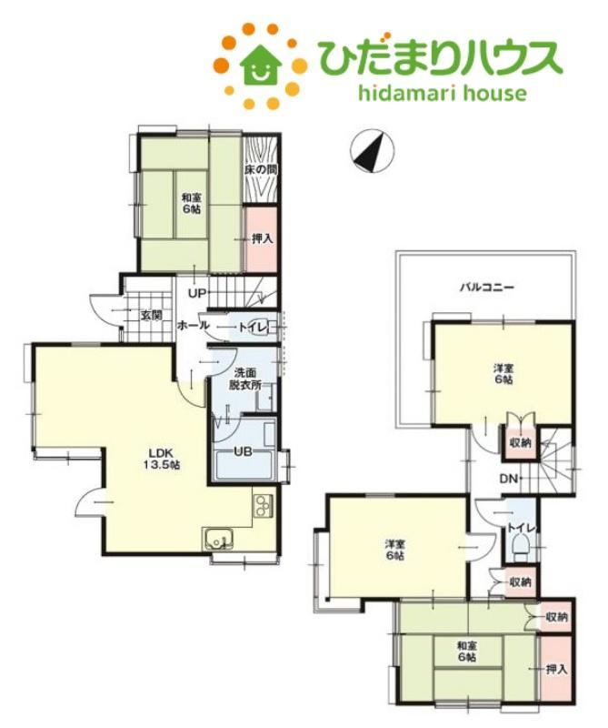 4LDK house in Kumagaya, Saitama - Photo 1