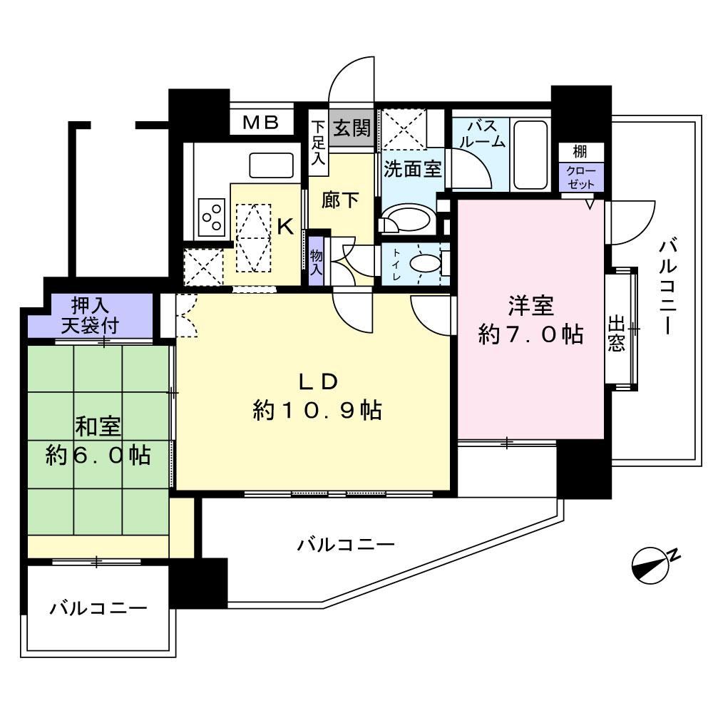 2LDK apartment in Chuo Ward, Sagamihara, Kanagawa - Photo 1