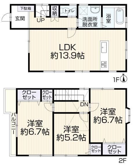 3LDK house in Takatsuki, Osaka - Photo 1