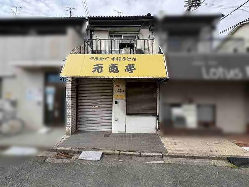 2K house in Takatsuki, Osaka - Photo 1