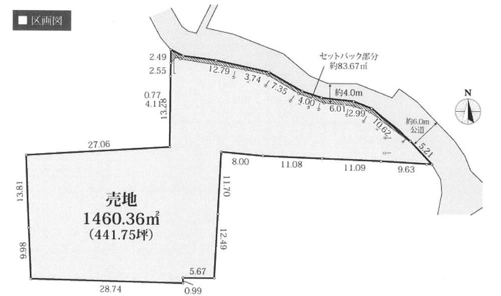 1460 m² land in Odawara, Kanagawa - Photo 1